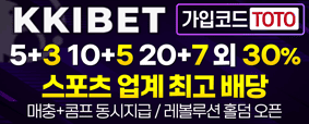 배너 이미지