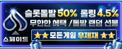 배너 이미지